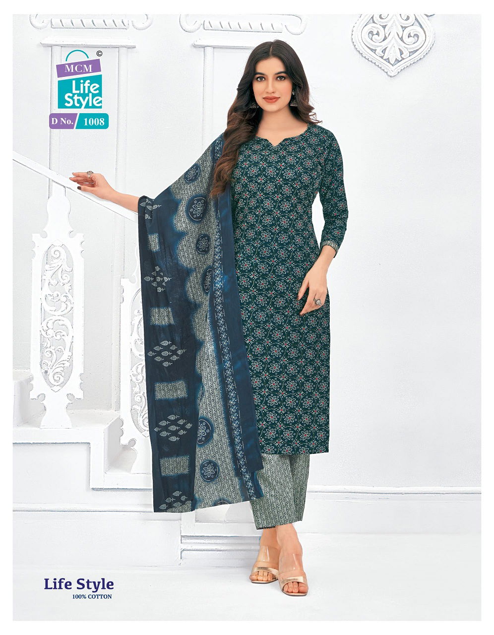 Mcm Lifestyle Vol 10 Printed Cotton Kurti With Bottom Dupatta Wholesale Price In Surat
